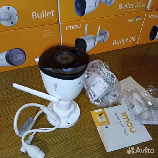 4mp ip camera imou bullet 2C