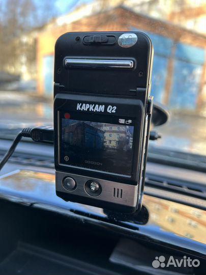 Регистратор