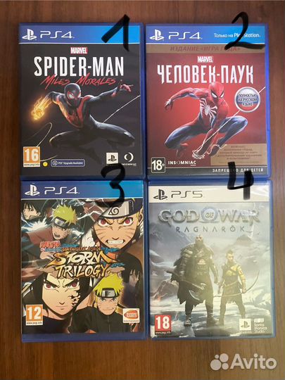 Игры для ps4 ps5