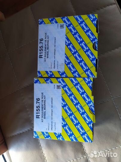 Подшипники