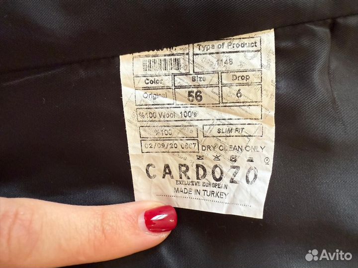 Костюм классика мужской