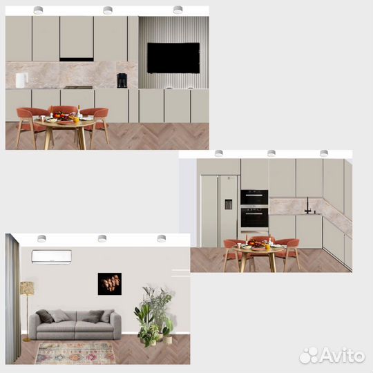 Дизайнер интерьера