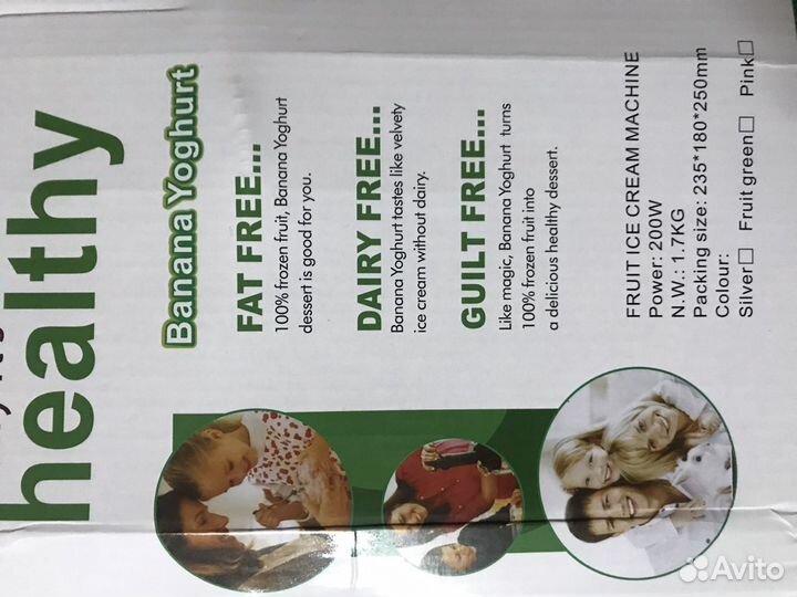 Аппарат для приготовления мороженного