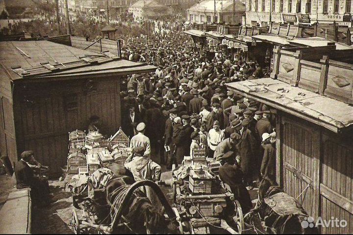 Москва СССР архивные фото 1,8 млн