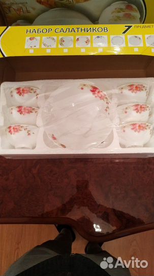 Набор салатников олафф