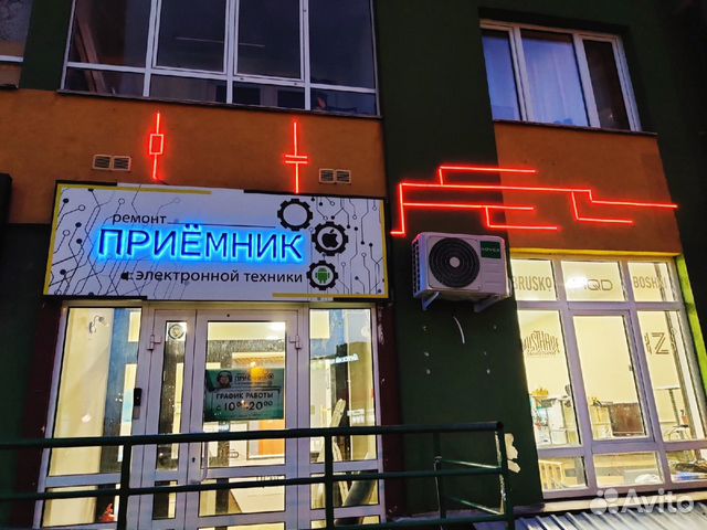 Ремонт пылесосов karcher Xiaomi Dayson