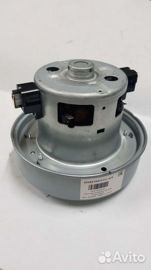 Мотор на пылесос Самсунг. Двигатель для пылесоса