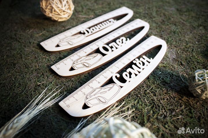 Именные линейки в первый класс