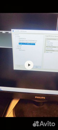 Hackrf one SDR приемник