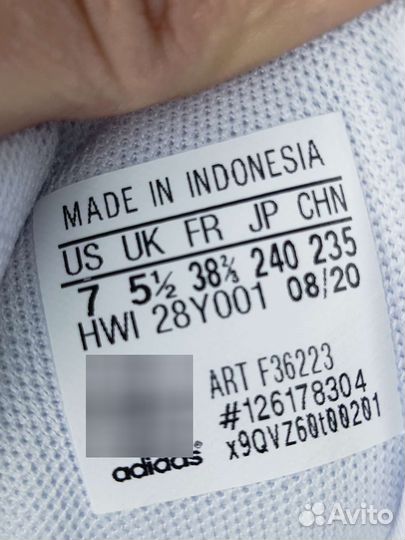 Кроссовки Adidas Advantage
