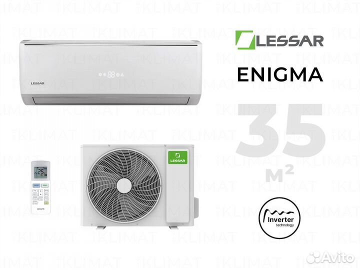 Lessar Enigma LS-HE12KDE2/LU-HE12KDE2