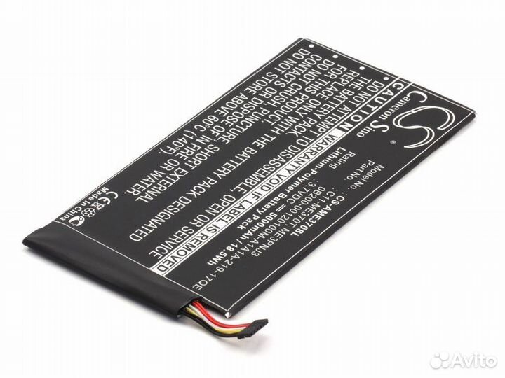 Аккумулятор Asus MeMO Pad Smart 10