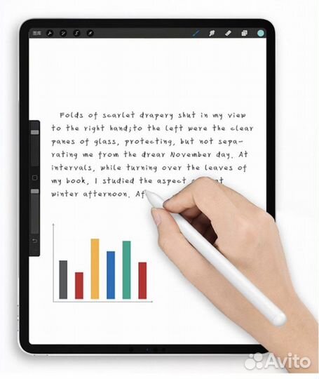 Стилус с магнитом Wiwu Pencil X