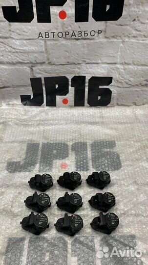 Сервопривод заслонки печки Bmw 5-Series E60 M54B30