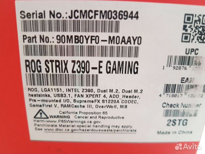Комплект Asus ROG Strix Z390-E i7 8700K
