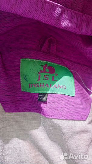 Курточки зимние и демисезонные