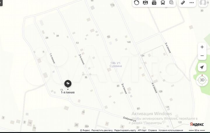 Участок 10 сот. (СНТ, ДНП)