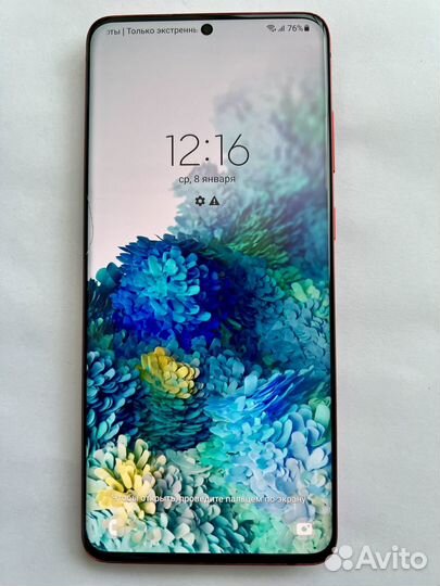 Samsung Galaxy S20+, 8/128 ГБ