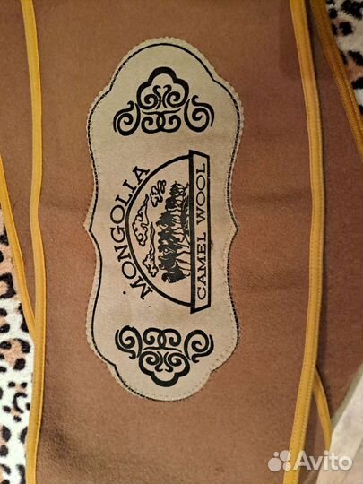 Пояс из верблюжей шерсти