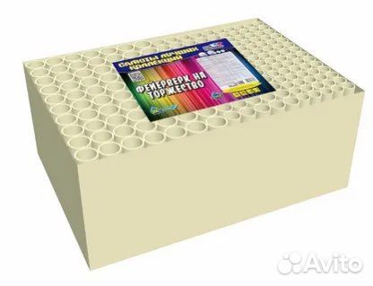 Салют фейерверк на торжество 200 залпов