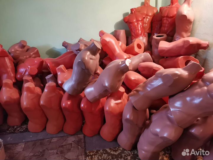 Мужской торс