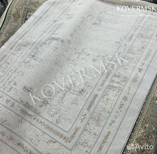 Ковер