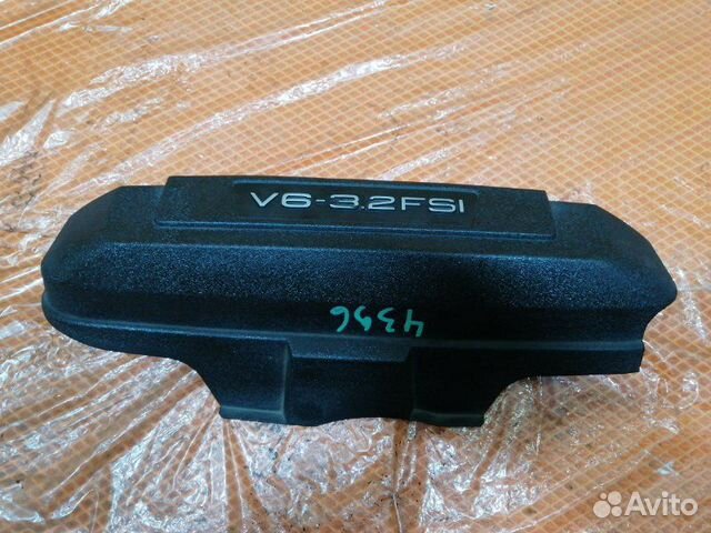 Декоративная крышка двигателя Audi A6 C6 4F AUK