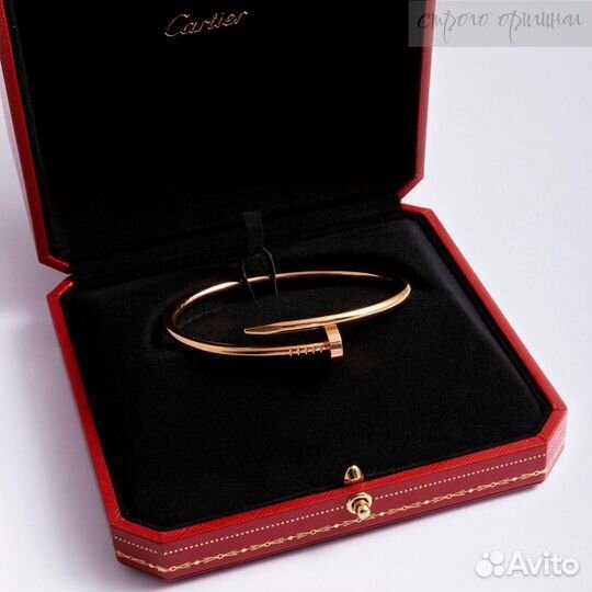 Браслет Cartier гвоздь с камнями