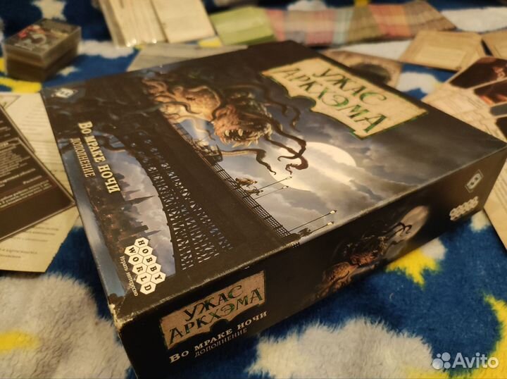 Ужас Аркхема во мраке ночи (дополнение)