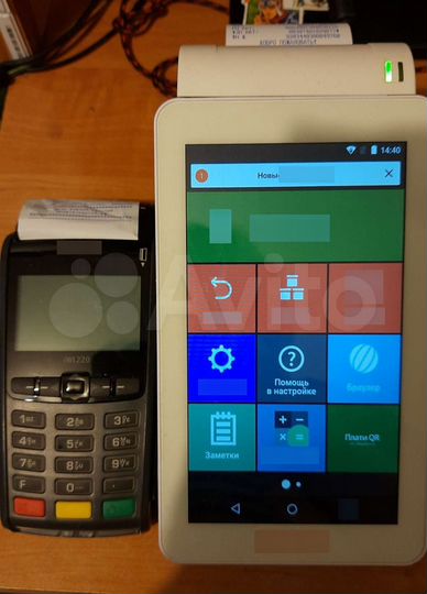 2-к. квартира, 49 м², 6/9 эт.