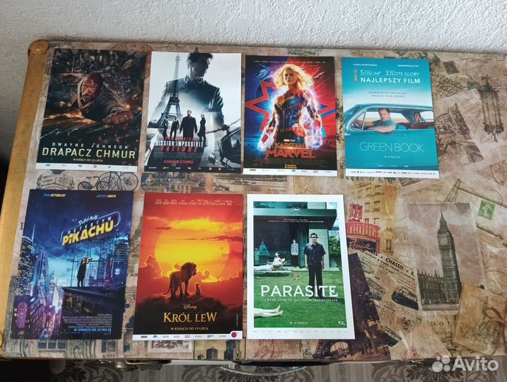 Кино флаеры