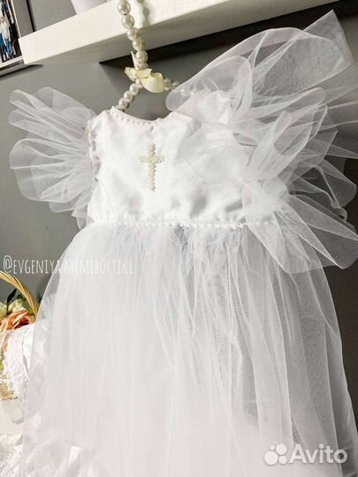 Крестильный набор