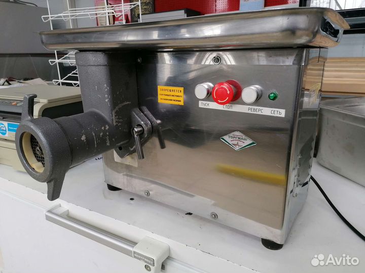 Мясорубка электрическая