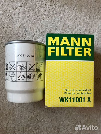 Комплект фильтров Mann для Volvo