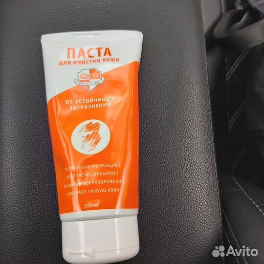 Паста для очистки кожи