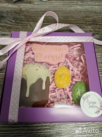 Шоколадный набор на Пасху