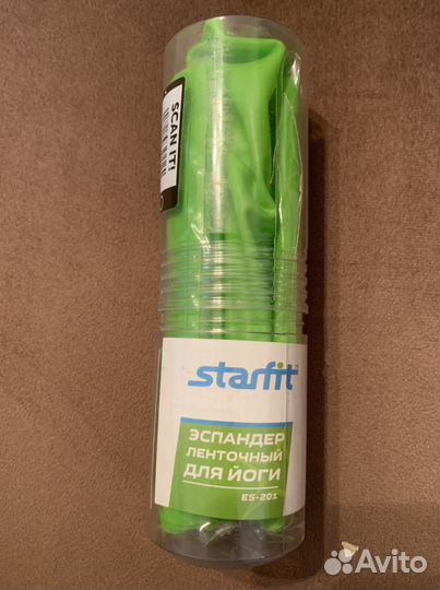 Эспандер эластичный для йоги и фитнеса