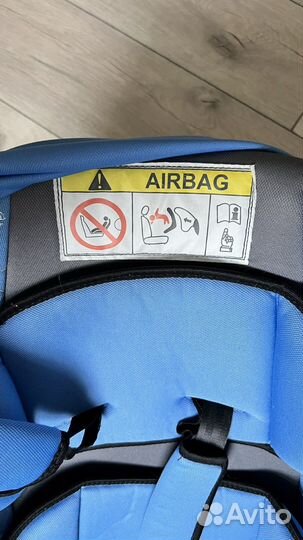 Автолюлька