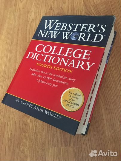 Книги новые