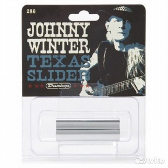 Слайдер для гитары Dunlop 286 Johnny Winter Texas