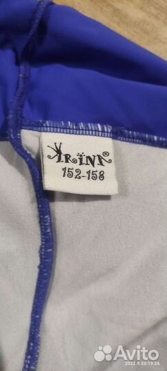 Спортивный купальник