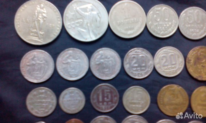 Монеты СССР и росии