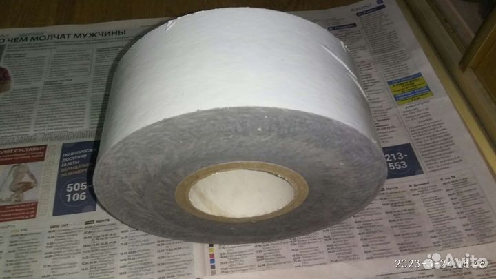 Защитная пленка