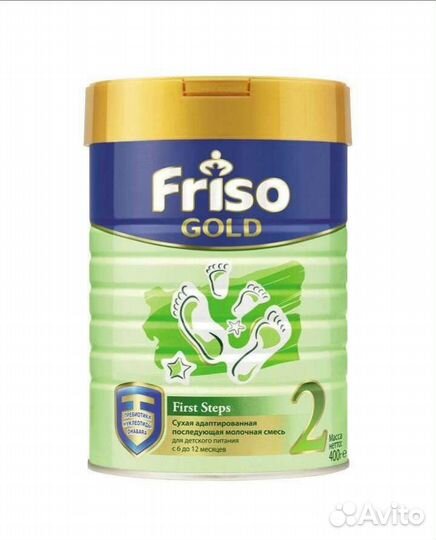 Смесь Friso gold 2