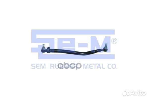 Тяга рулевая volvo прод. L863мм FH12/FM9/12