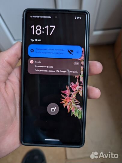 Google Pixel 6, 8/128 ГБ