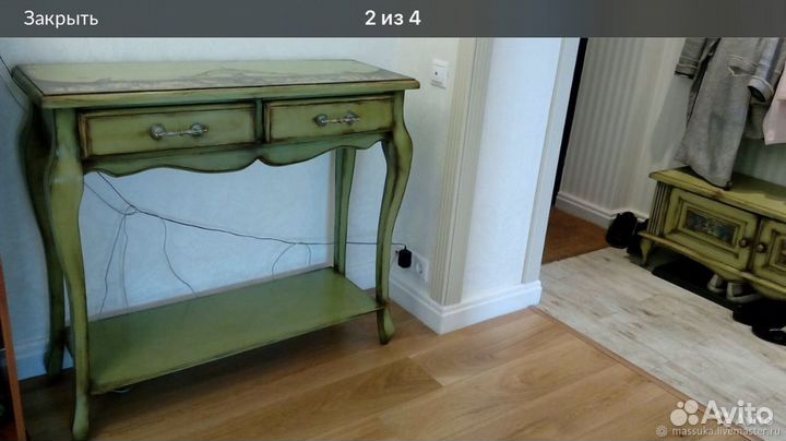 Консоль Маркиз