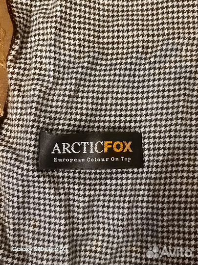 Шарф мужской