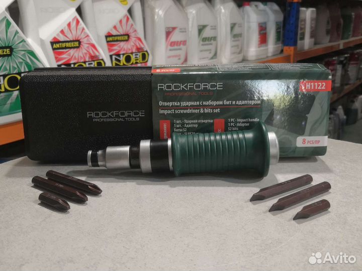 Отвертка ударная с набором бит и адаптером 1/2 RF