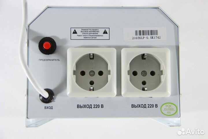 Стабилизатор напряжения Solpi-M SLP-500ва